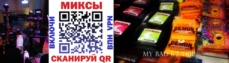 БУТИРАТ 1.4BDO  ссылка на мегу ссылка  Северодвинск  закладка 