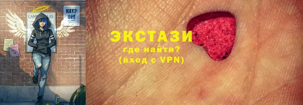 apvp Алексин