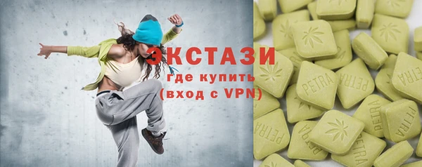 apvp Алексин