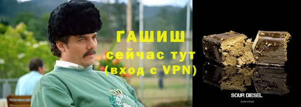 наркотики Алексеевка