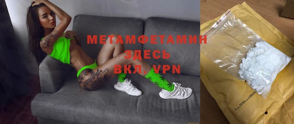 наркотики Алексеевка