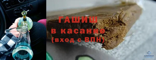 наркотики Алексеевка