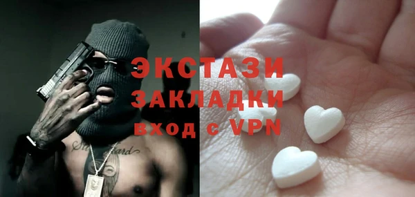 наркотики Алексеевка