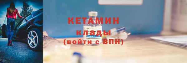 ПСИЛОЦИБИНОВЫЕ ГРИБЫ Абинск