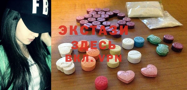 apvp Алексин