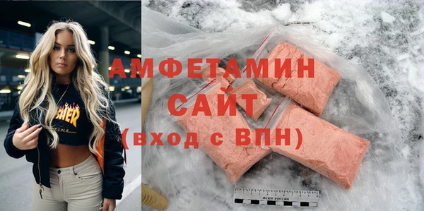 наркотики Алексеевка