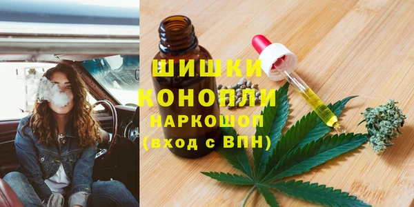 ALPHA-PVP Абдулино