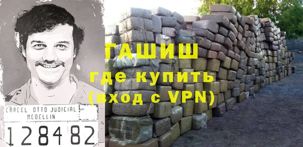 apvp Алексин