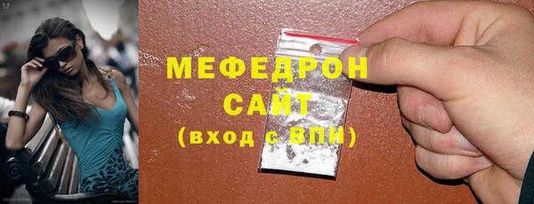 ПСИЛОЦИБИНОВЫЕ ГРИБЫ Абинск