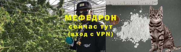 дистиллят марихуана Абаза