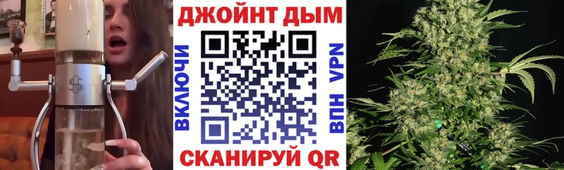 наркотики  Северодвинск  Бошки марихуана OG Kush 